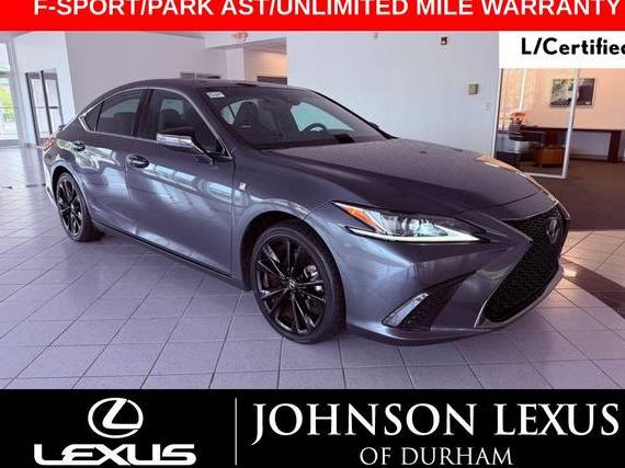 LEXUS ES 2023 58AJZ1B10PU144435 image LEXUS ES 2023 58AJZ1B10PU144435 image