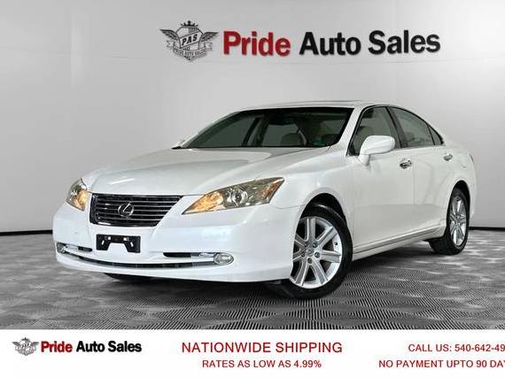 LEXUS ES 2008 JTHBJ46G682200185 image