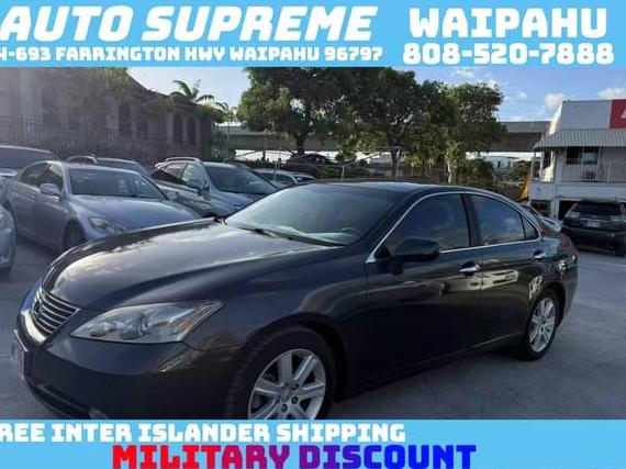LEXUS ES 2008 JTHBJ46G682196607 image