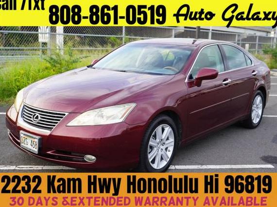 LEXUS ES 2008 JTHBJ46G282210325 image