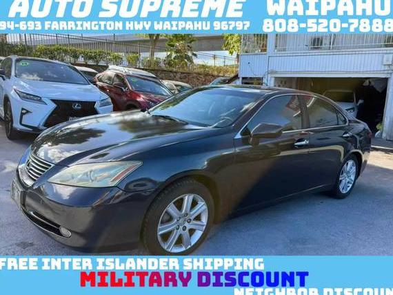 LEXUS ES 2009 JTHBJ46G292322737 image LEXUS ES 2009 JTHBJ46G292322737 image