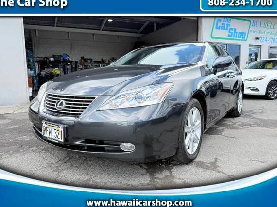 LEXUS ES 2007 JTHBJ46G572045482 image LEXUS ES 2007 JTHBJ46G572045482 image