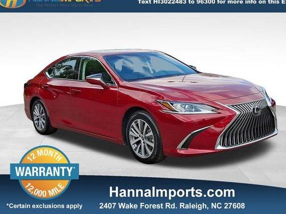 LEXUS ES 2021 58ADZ1B11MU096419 image LEXUS ES 2021 58ADZ1B11MU096419 image