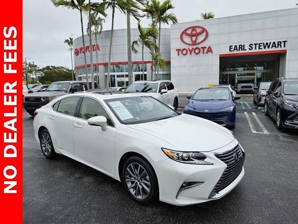 LEXUS ES 2017 JTHBW1GG2H2154157 image