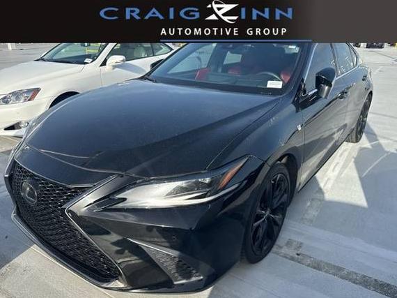 LEXUS ES 2022 58AGZ1B10NU134396 image