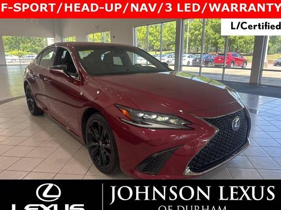 LEXUS ES 2022 58AGA1C13NU017224 image