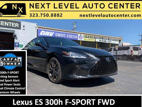 LEXUS ES 2025 58ADA1C13SU069712 image
