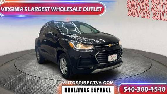 CHEVROLET TRAX 2019 KL7CJPSB2KB829223 image CHEVROLET TRAX 2019 KL7CJPSB2KB829223 image