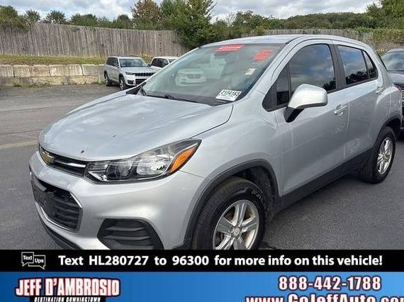 CHEVROLET TRAX 2017 3GNCJNSB4HL280727 image CHEVROLET TRAX 2017 3GNCJNSB4HL280727 image