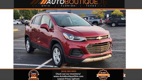 CHEVROLET TRAX 2020 3GNCJPSB5LL251225 image