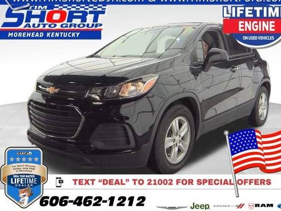 CHEVROLET TRAX 2020 KL7CJKSB8LB055239 image