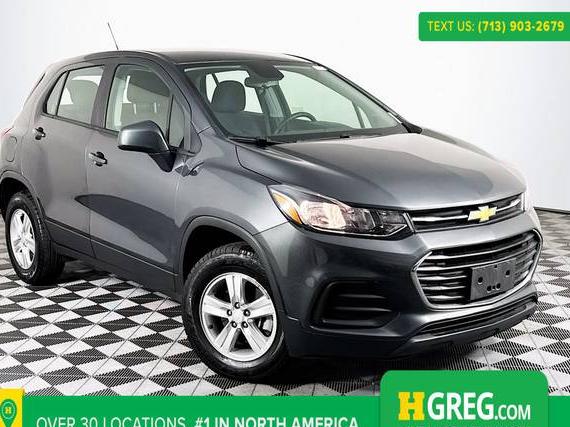 CHEVROLET TRAX 2020 3GNCJNSB5LL185649 image