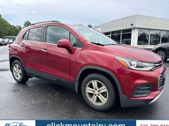 CHEVROLET TRAX 2020 3GNCJLSB9LL255500 image