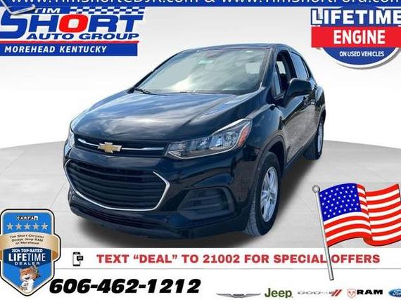 CHEVROLET TRAX 2020 KL7CJKSB8LB060800 image CHEVROLET TRAX 2020 KL7CJKSB8LB060800 image