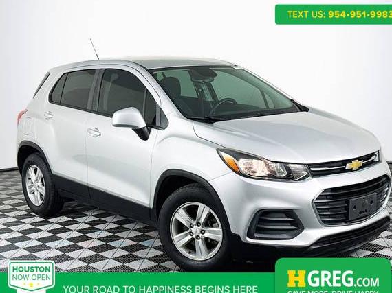 CHEVROLET TRAX 2020 KL7CJKSB0LB039469 image