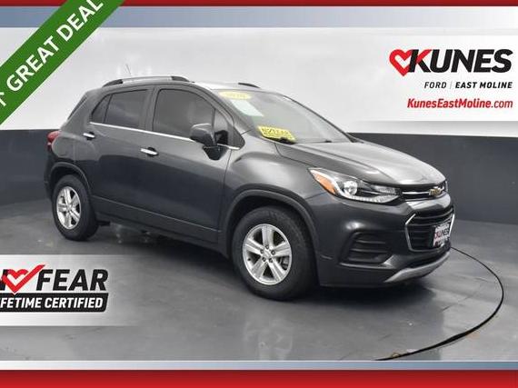 CHEVROLET TRAX 2020 3GNCJLSB0LL151798 image