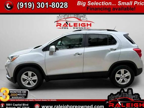 CHEVROLET TRAX 2020 KL7CJLSBXLB007800 image CHEVROLET TRAX 2020 KL7CJLSBXLB007800 image