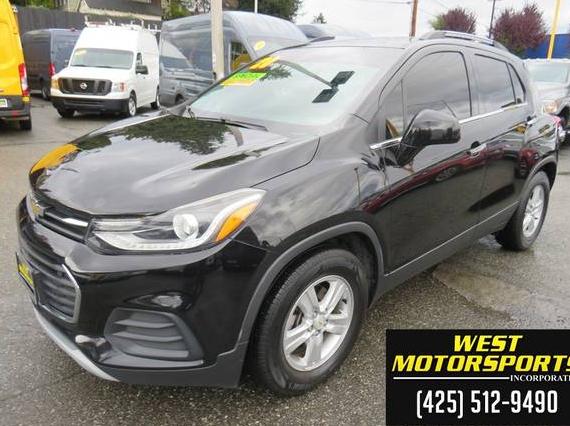 CHEVROLET TRAX 2020 KL7CJLSB4LB044048 image CHEVROLET TRAX 2020 KL7CJLSB4LB044048 image