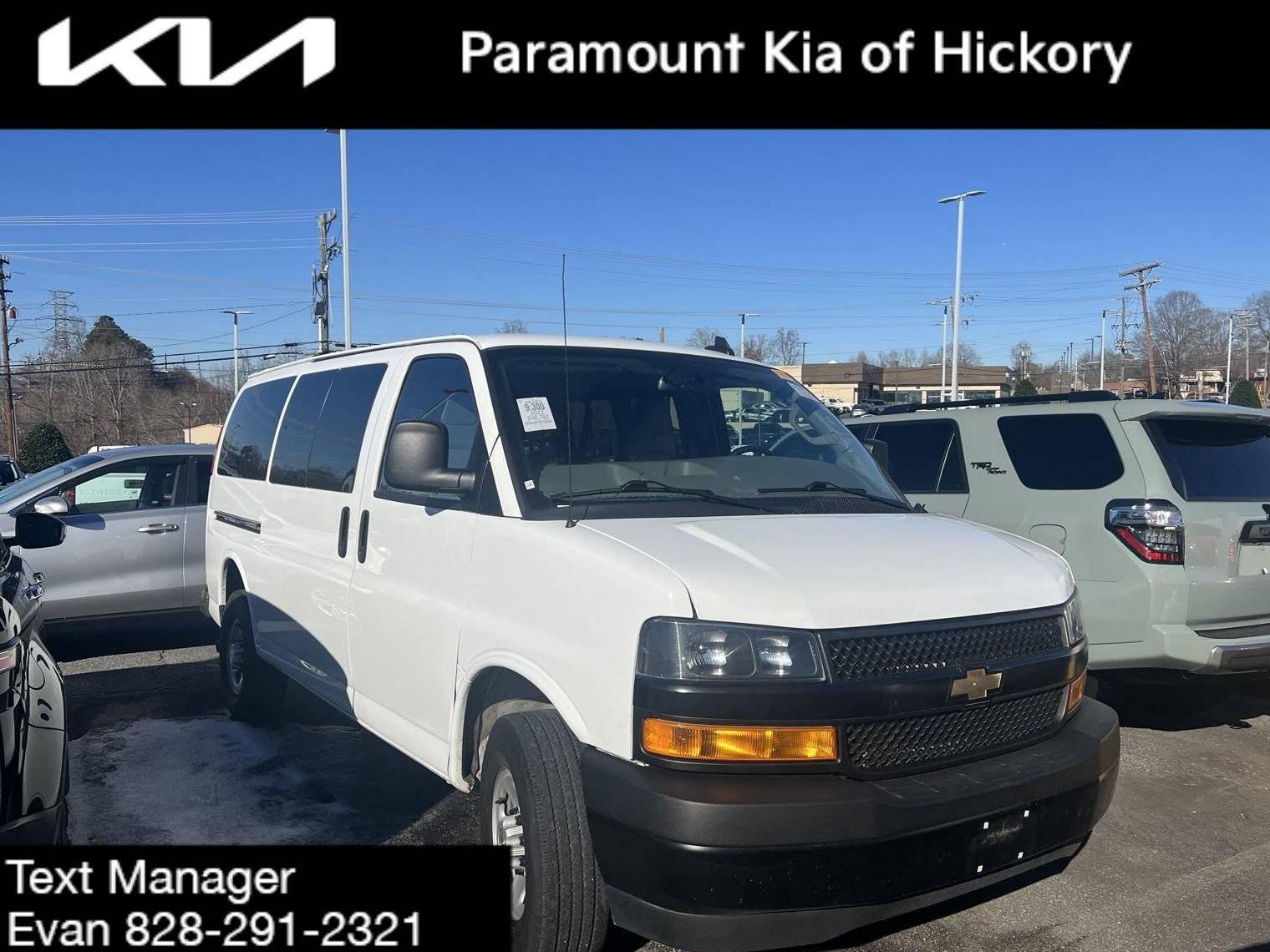 CHEVROLET EXPRESS 2023 1GAZGLFPXP1139140 image