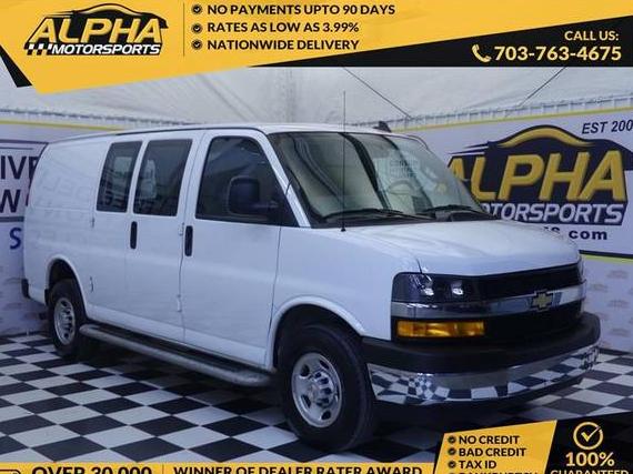 CHEVROLET EXPRESS 2023 1GCWGAFP6P1231683 image CHEVROLET EXPRESS 2023 1GCWGAFP6P1231683 image