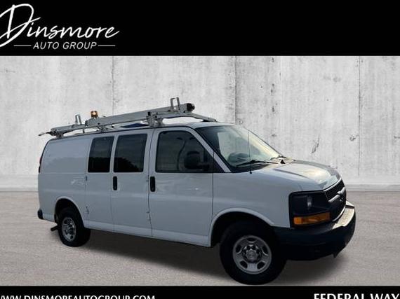CHEVROLET EXPRESS 2016 1GCWGAFF0G1233971 image