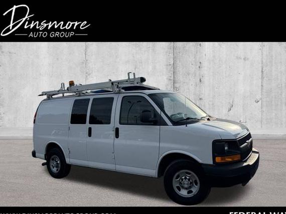 CHEVROLET EXPRESS 2016 1GCWGAFF7G1241047 image