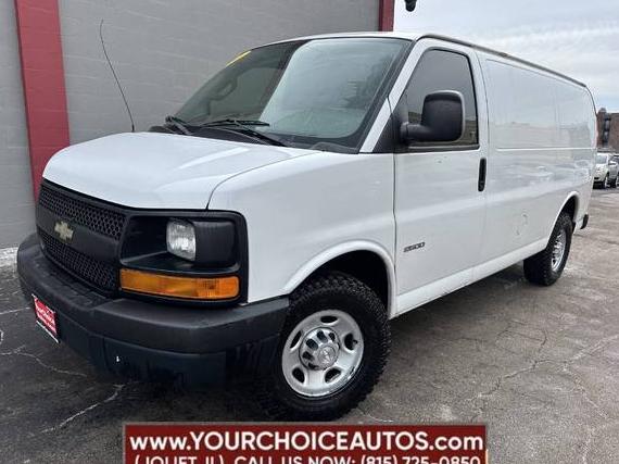 CHEVROLET EXPRESS 2016 1GCWGAFF6G1225244 image
