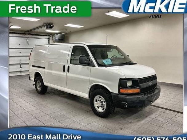 CHEVROLET EXPRESS 2016 1GCWGAFF1G1263156 image