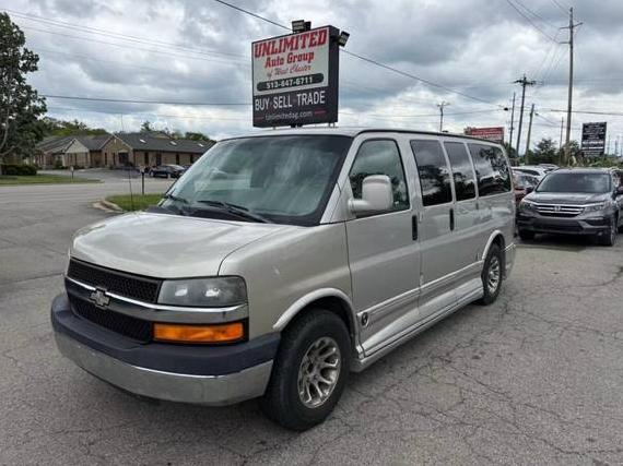 CHEVROLET EXPRESS 2007 1GBFG15T071135048 image