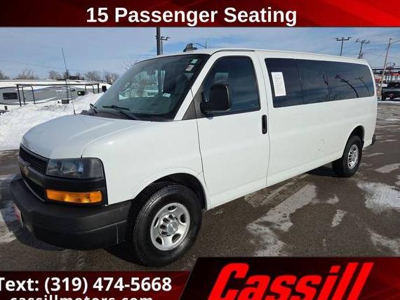 CHEVROLET EXPRESS 2019 1GAZGNFG0K1349833 image CHEVROLET EXPRESS 2019 1GAZGNFG0K1349833 image