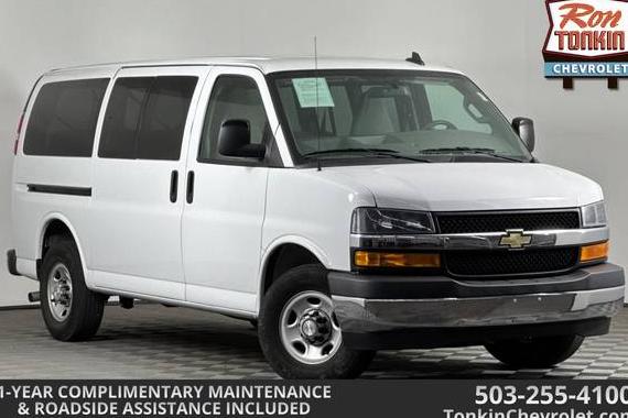 CHEVROLET EXPRESS 2018 1GAZGMFG2J1225555 image