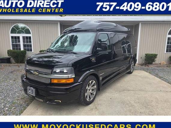 CHEVROLET EXPRESS 2017 1GCWGBFG5H1333905 image