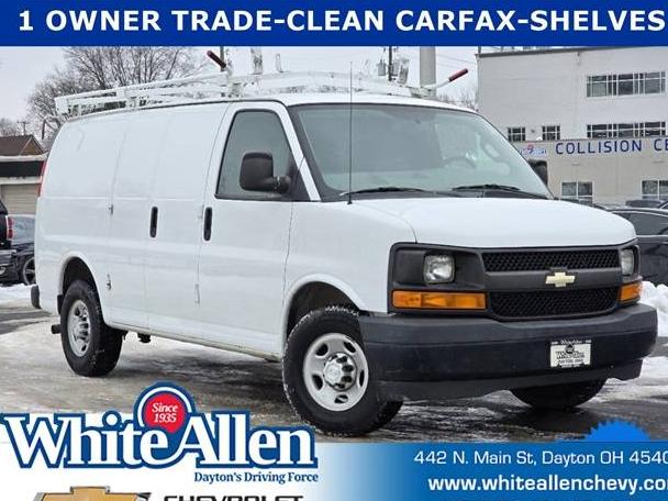 CHEVROLET EXPRESS 2017 1GCWGAFF8H1103633 image