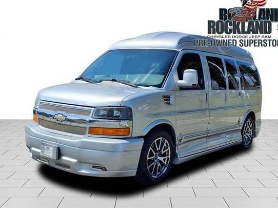CHEVROLET EXPRESS 2012 1GBSHDC47C1167336 image