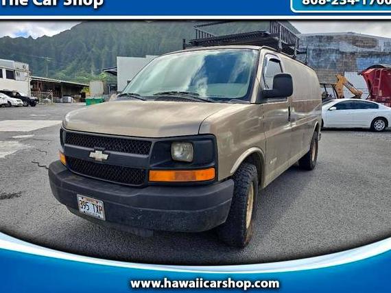 CHEVROLET EXPRESS 2004 1GCGG25V841213367 image