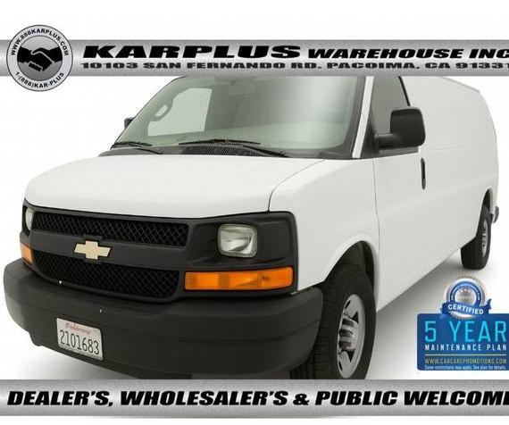 CHEVROLET EXPRESS 2020 1GCWGAFG8L1218573 image CHEVROLET EXPRESS 2020 1GCWGAFG8L1218573 image