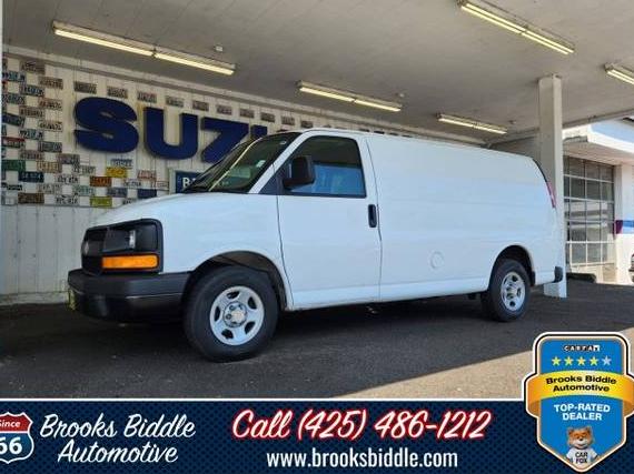 CHEVROLET EXPRESS 2003 1GCFG15X031107470 image