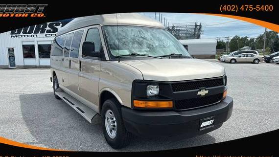 CHEVROLET EXPRESS 2010 1GA2GZDG2A1109032 image
