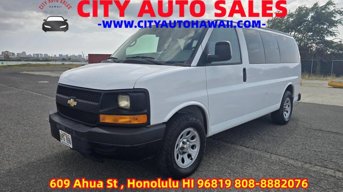 CHEVROLET EXPRESS 2014 1GNSGBF47E1180869 image