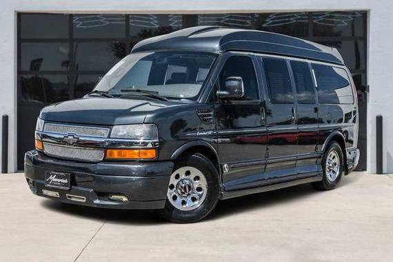 CHEVROLET EXPRESS 2014 1GBSGDC42E1108541 image CHEVROLET EXPRESS 2014 1GBSGDC42E1108541 image