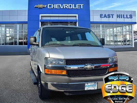 CHEVROLET EXPRESS 2014 1GAZG1FG8E1150137 image CHEVROLET EXPRESS 2014 1GAZG1FG8E1150137 image