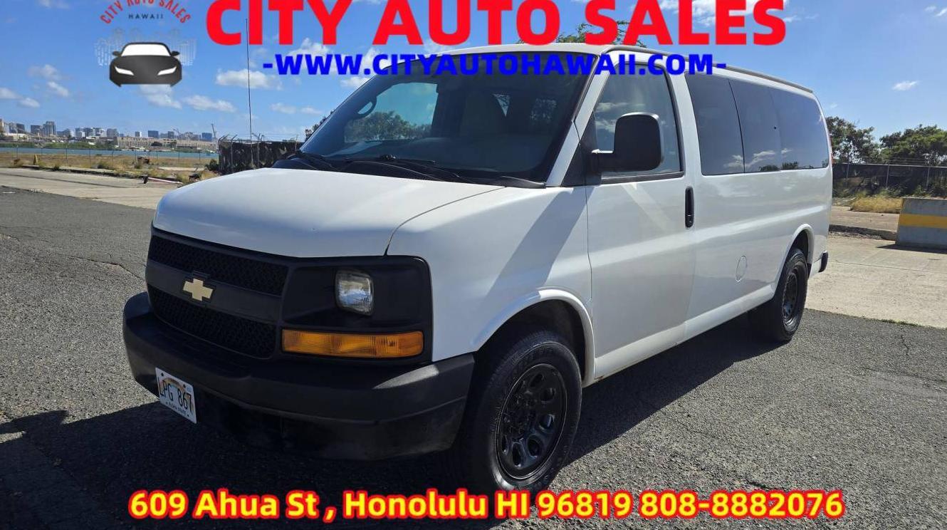 CHEVROLET EXPRESS 2014 1GNSGBF44E1180201 image