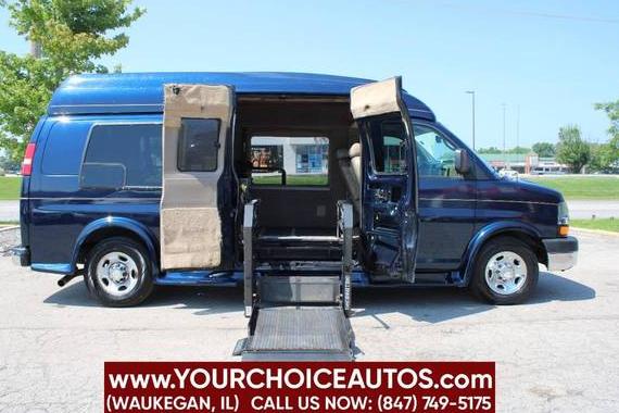 CHEVROLET EXPRESS 2005 1GBGG29U051258438 image