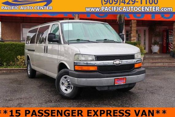 CHEVROLET EXPRESS 2005 1GAHG39U651124130 image