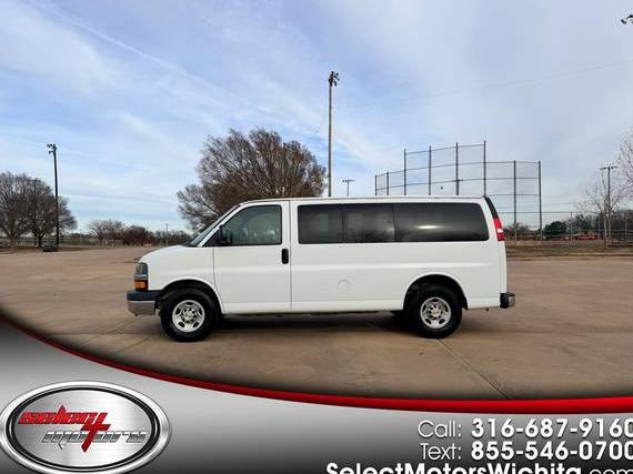 CHEVROLET EXPRESS 2015 1GAWGRFF5F1235088 image CHEVROLET EXPRESS 2015 1GAWGRFF5F1235088 image