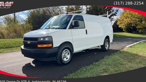 CHEVROLET EXPRESS 2022 1GCWGAF79N1215412 image CHEVROLET EXPRESS 2022 1GCWGAF79N1215412 image
