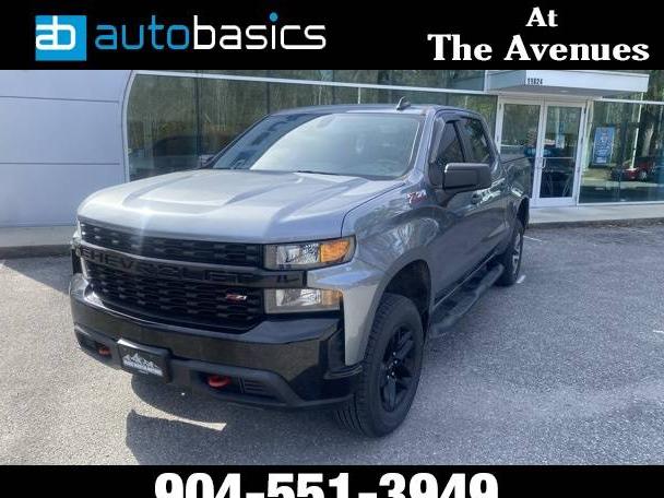 CHEVROLET SILVERADO-1500 2019 1GCPYCEF2KZ282694 image