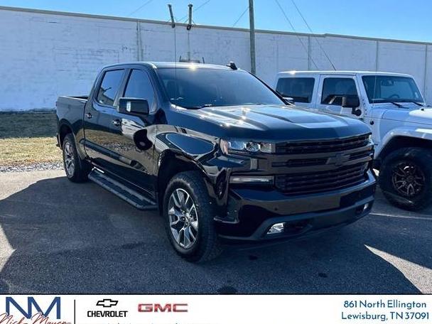 CHEVROLET SILVERADO-1500 2021 1GCUYEEL5MZ155817 image