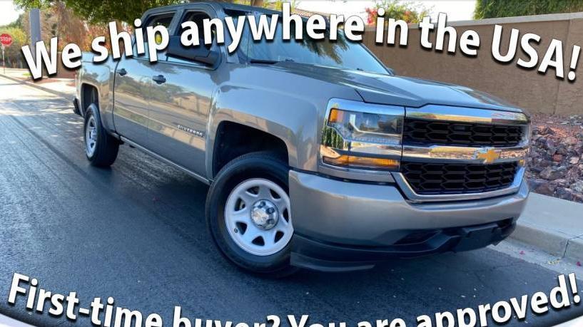 CHEVROLET SILVERADO-1500 2017 3GCPCNEH5HG367792 image