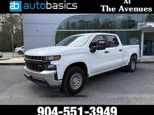 CHEVROLET SILVERADO-1500 2020 3GCPWAEH4LG156818 image